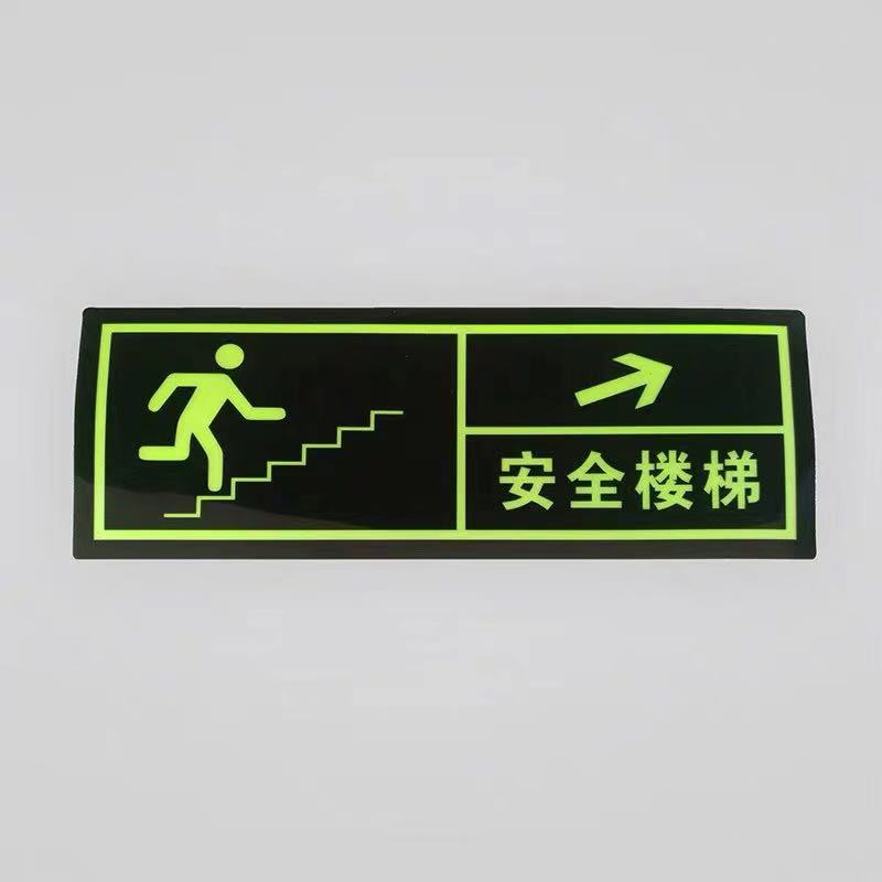 北京消防設(shè)計(jì)