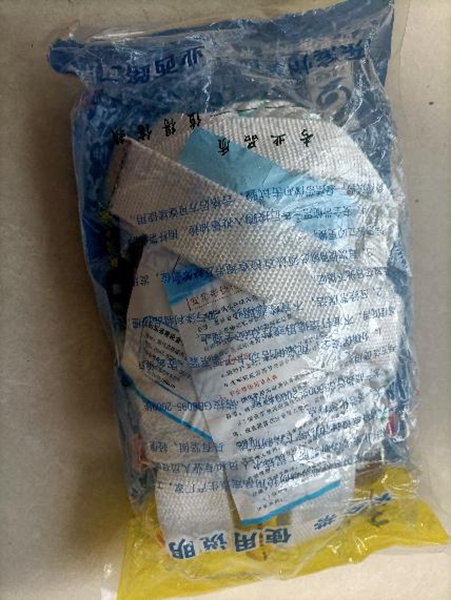 消防安全帶價格