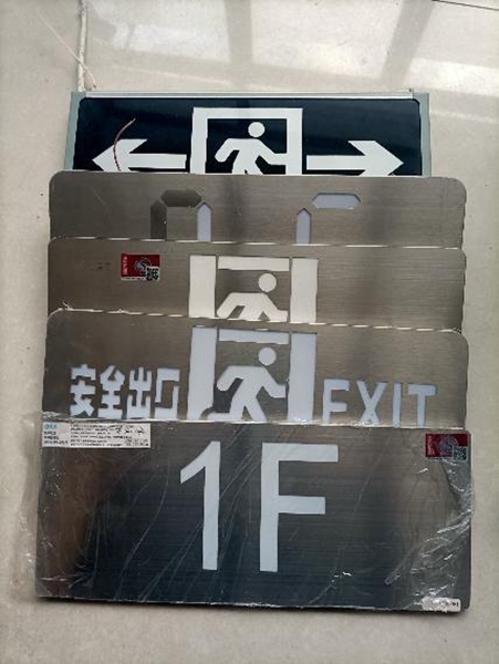 北京消防工程施工