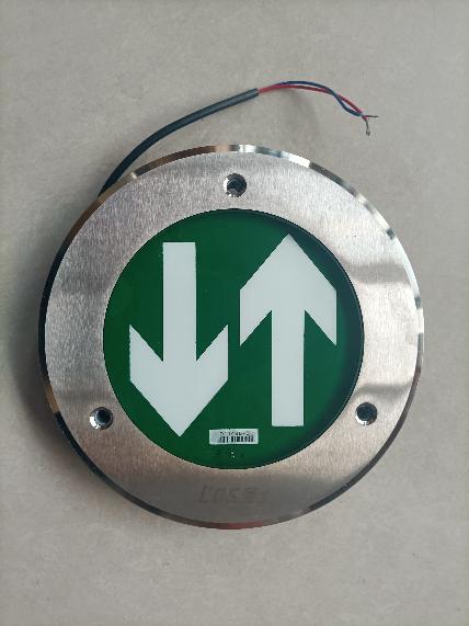 消防疏散指示系統(tǒng)價(jià)格