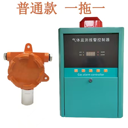 氣體監(jiān)測報警控制器